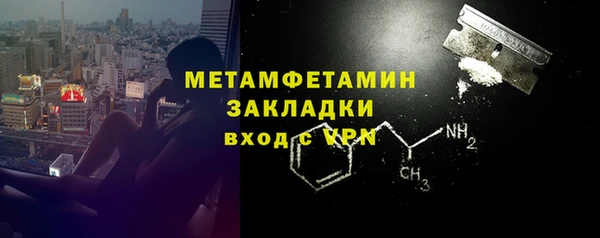 MDMA Дмитриев